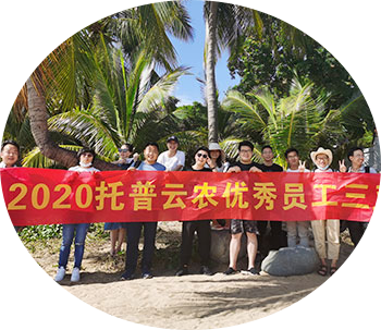 浙江g22恒峰国际科技股份有限公司