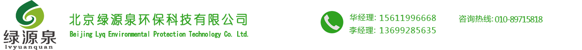 8808彩网