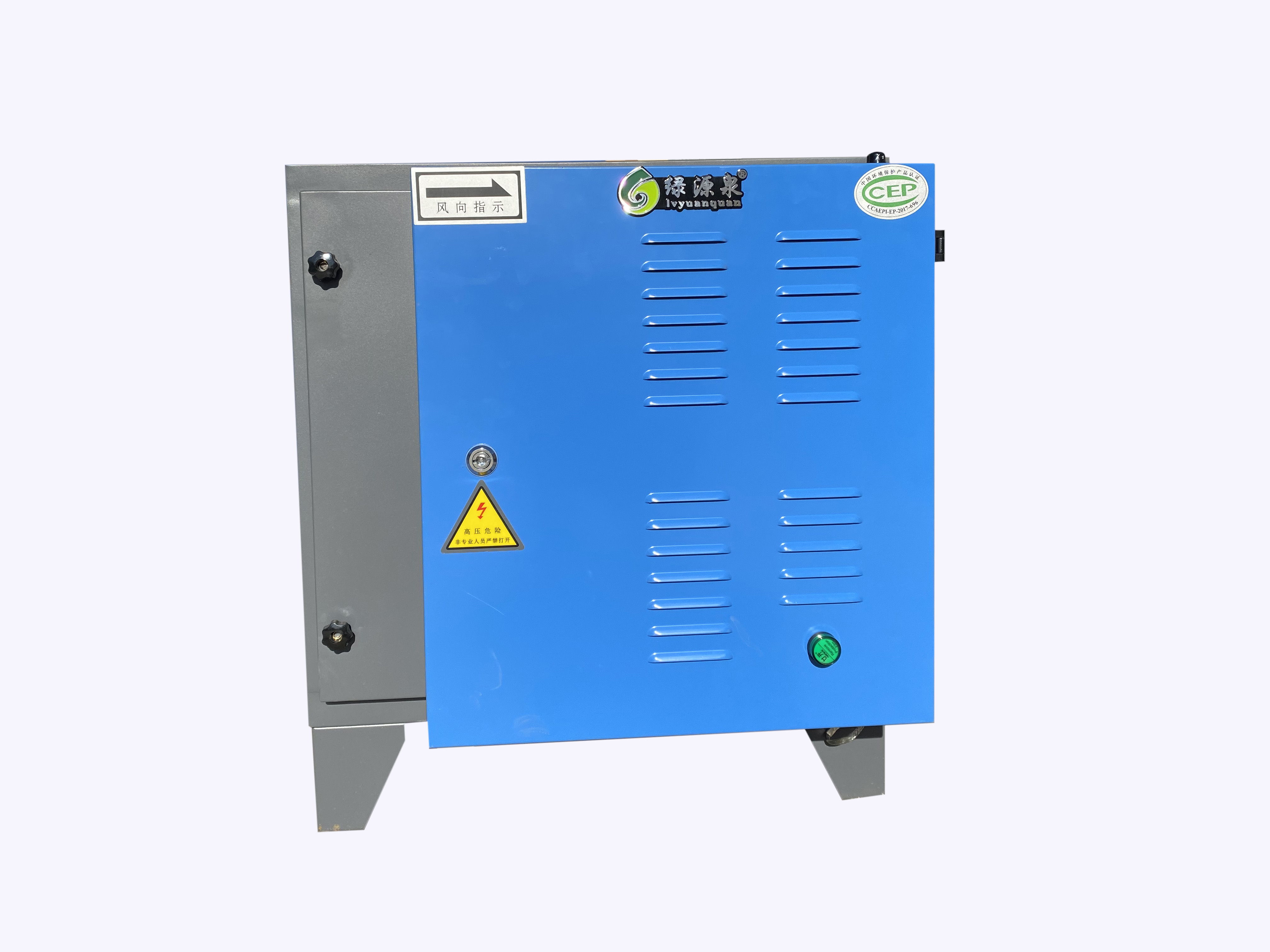 LYQ-YJ-6C