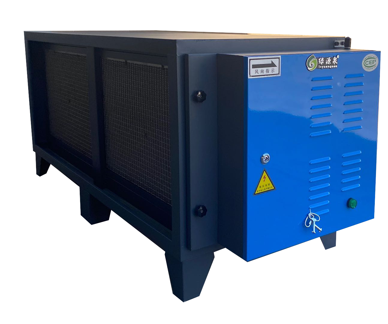 LYQ-YJ-8C家用油烟净化器